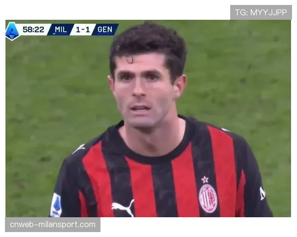 AC米兰普利西奇右腿筋轻微撕裂 预计将缺席接下来关键比赛